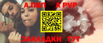 2c-b Заволжье