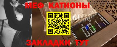 2c-b Заволжье