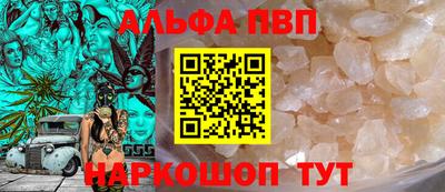 2c-b Заволжье