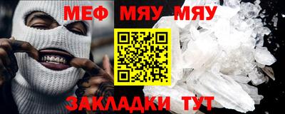 2c-b Заволжье