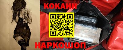 шишки Заводоуковск