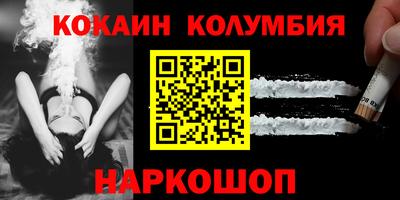 2c-b Заволжье