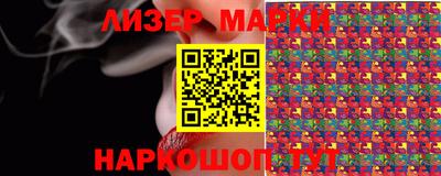 2c-b Заволжье