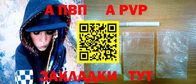 2c-b Заволжье