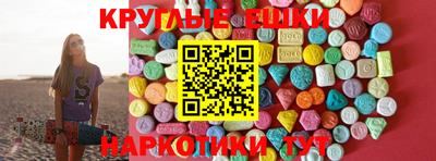 2c-b Заволжье