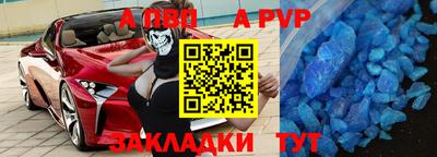 каннабис Жуковский