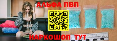 2c-b Заволжье