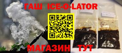 шишки Заводоуковск