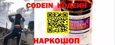 каннабис Жуковский