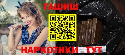 2c-b Заволжье