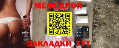 2c-b Заволжье