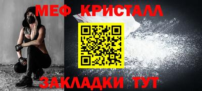 шишки Заводоуковск