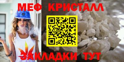 шишки Заводоуковск