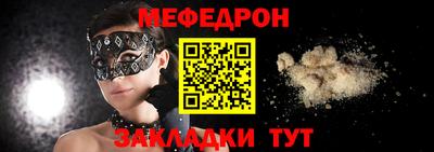 2c-b Заволжье