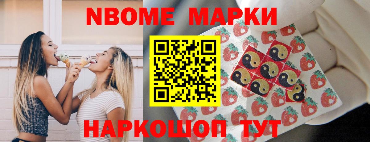 ЛСД экстази кислота  Вход с VPN  LSD-25 экстази ecstasy  ссылка на мегу рабочий сайт  Ликино-Дулёво 